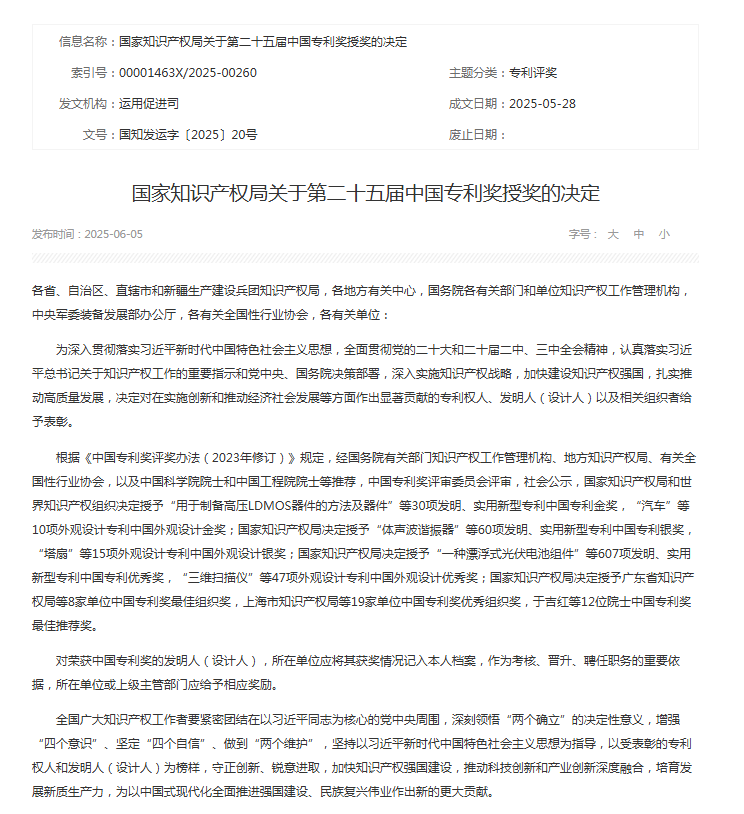 照片1.png